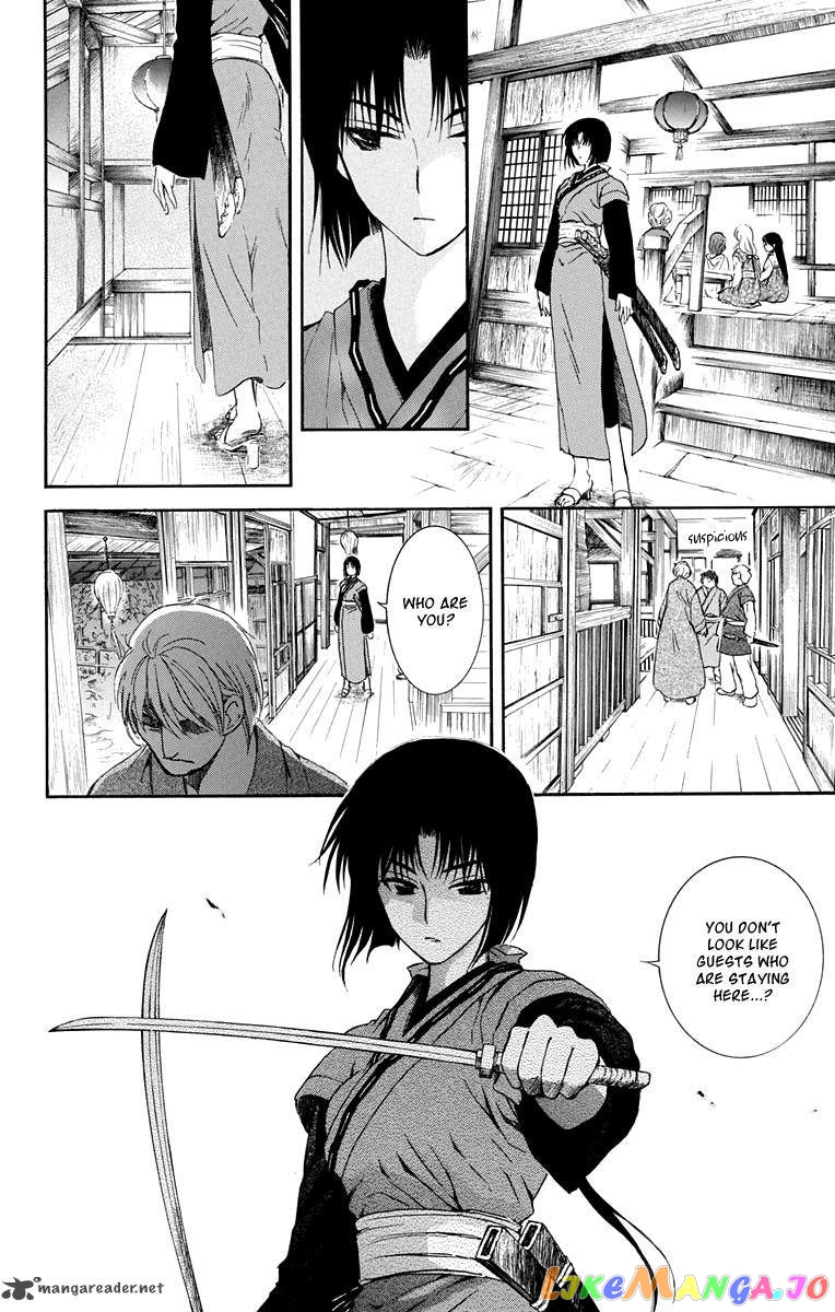 Akatsuki No Yona Chapter 111 image 24